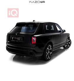 رولز رويس كولينان